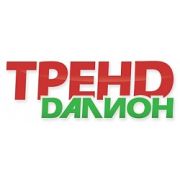 Конфигурация «ДАЛИОН: ТРЕНД» + модуль Маркетинг + модуль Ассортимент и Сеть + модуль Производство
